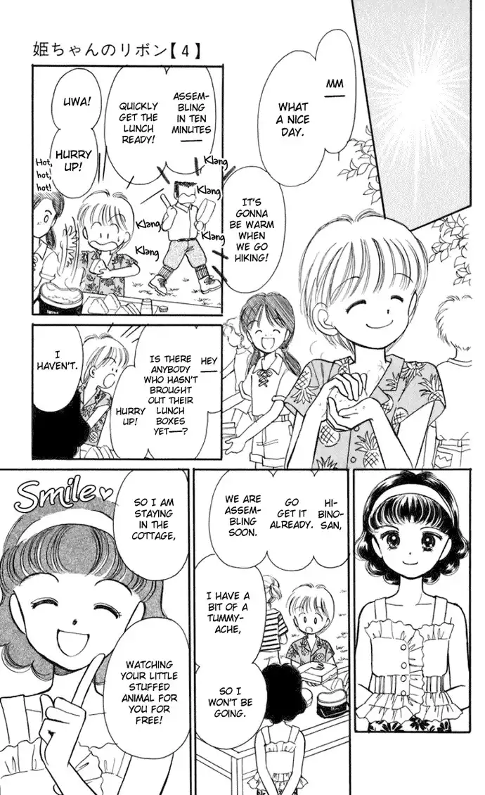 Hime-chan no Ribon Chapter 14 34